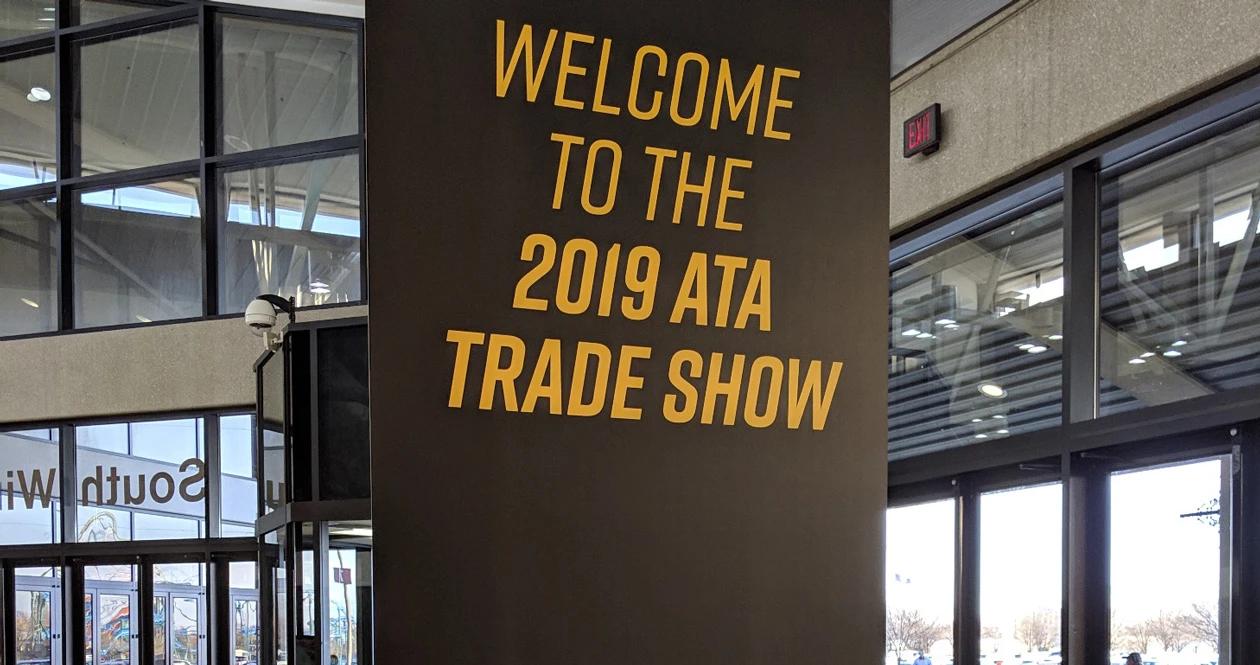 2019 ata trade show 1