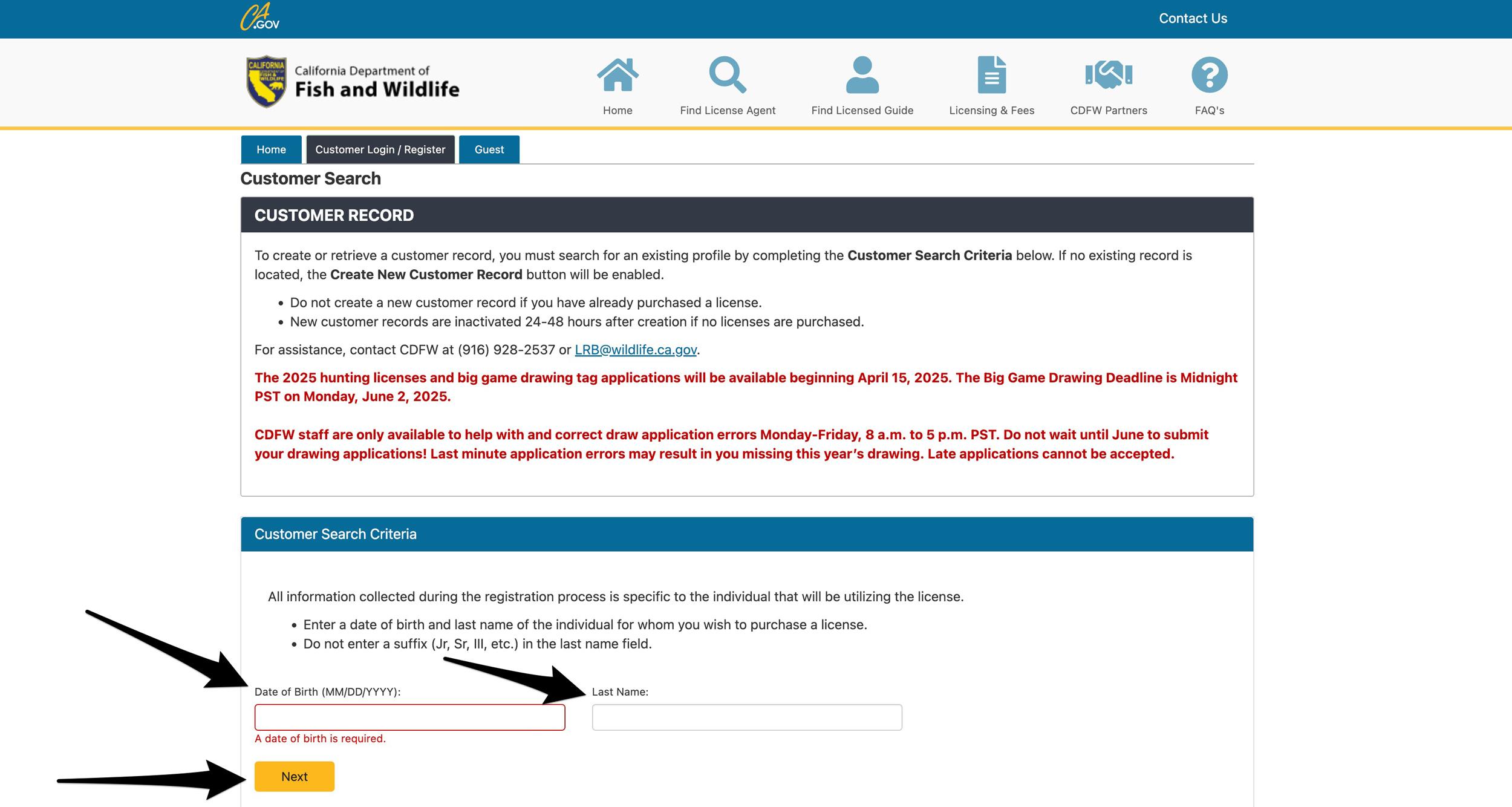 Search for your California hunting licensing account