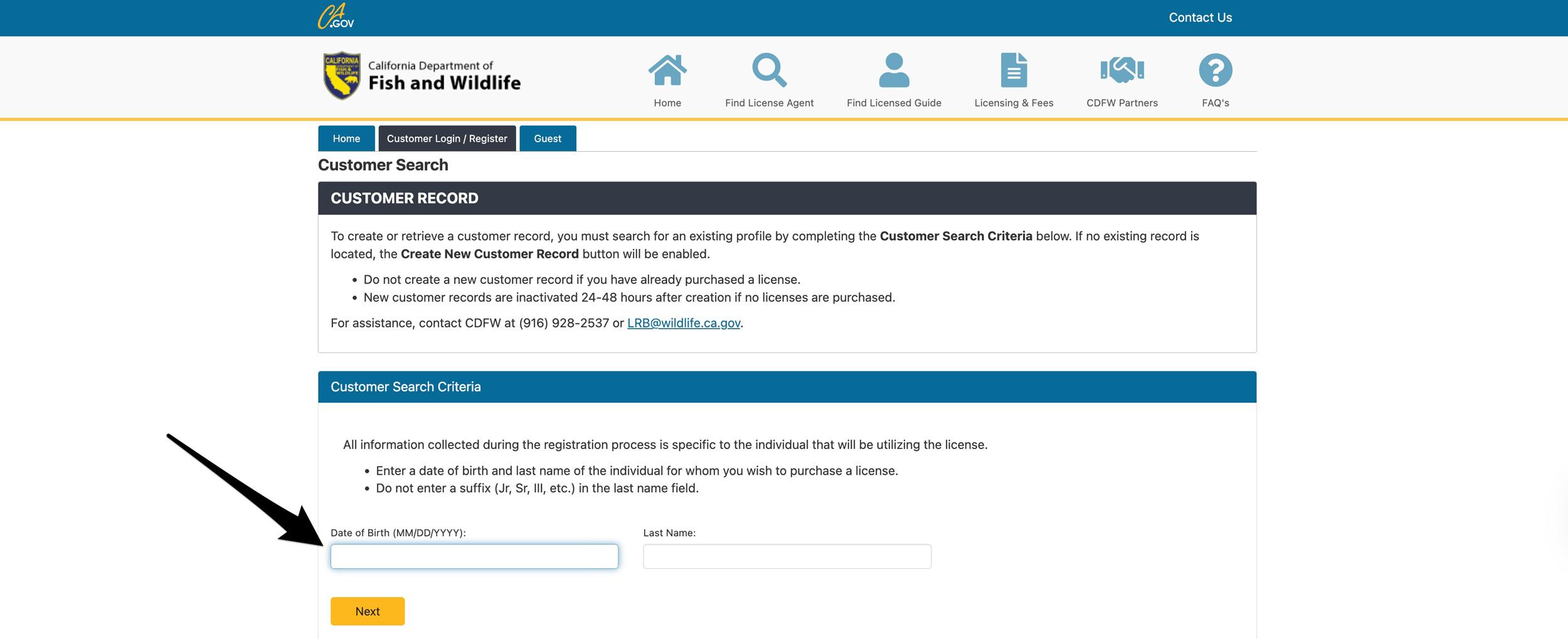 California hunter customer account search page