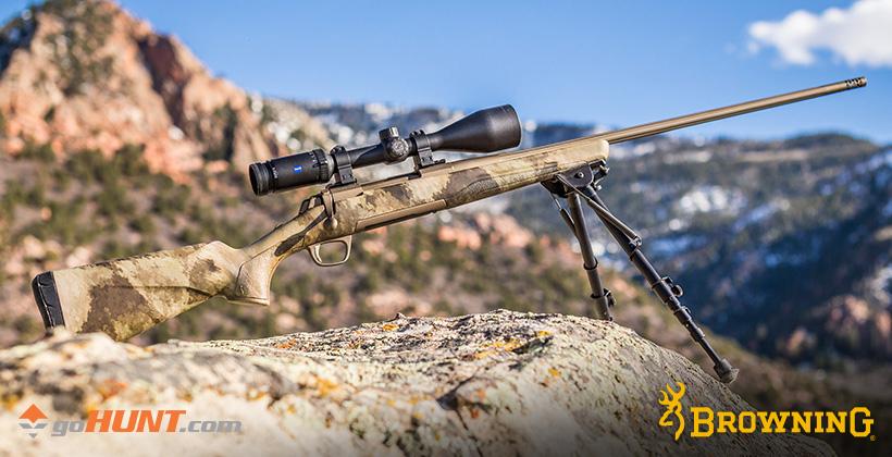 April browning x bolt speed rifle giveaway_0