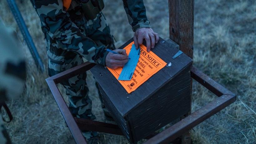 Montana type 1 Block Management area sign in box