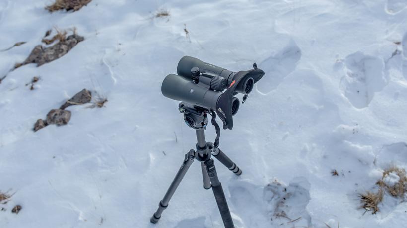 Vortex razor hd 12x50 binoculars